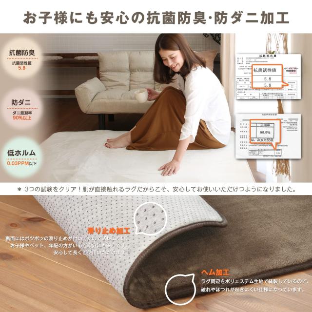 Colorsroom カーペット ラグ 極厚25mm 200×250cm 約3畳 クッションラグ 防音 厚手 撥水加工 防ダニ 抗菌 防臭 低ホルム もちもち ふわっ_3