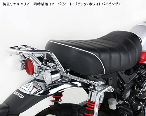 キタコ(KITACO) タックロールシート (レッドパイピング/ブラック) モンキー125(JB02/JB03/JB05) 610-1300120_8
