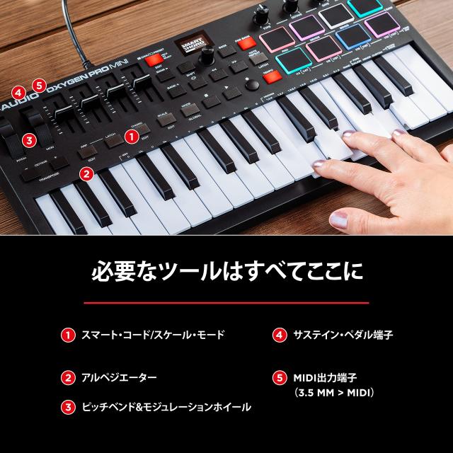 Oxygen pro mini 美品 箱無し M-AUDIO Oxygen Pro Mini MIDIキーボードコントローラー 32鍵盤