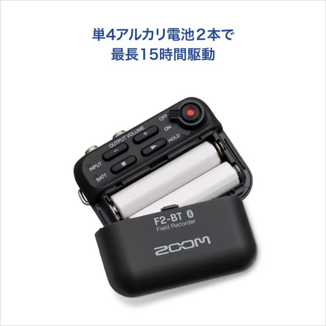 ZOOM ズームフィールドレコーダー32ビットフロートBluetooth?内蔵モデル ブラック【メーカー3年延長保証付】 F2-BT/B_3