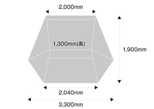 tent-Mark DESIGNS テンマクデザイン 炎幕TC DX 620×260（直径）mm