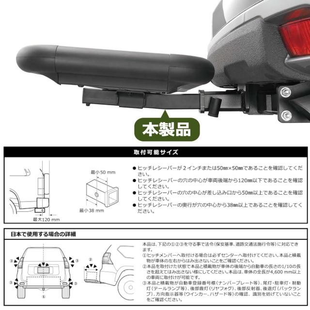 カーメイト　INNO INA530 IOP57 Amazon.co.jp: カーメイト(CARMATE) inno ルーフデッキ INA530用