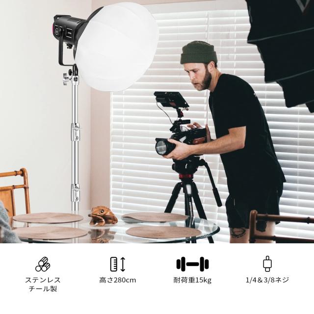 Selens Cスタンドキット ヘビーデューティライトスタンド 10ft / 330cm調節可能 アーム長さ4.2ft / 128cm グリ Selens Cスタンドキット ヘビーデューティライトスタンド 10ft ⁄ 330cm