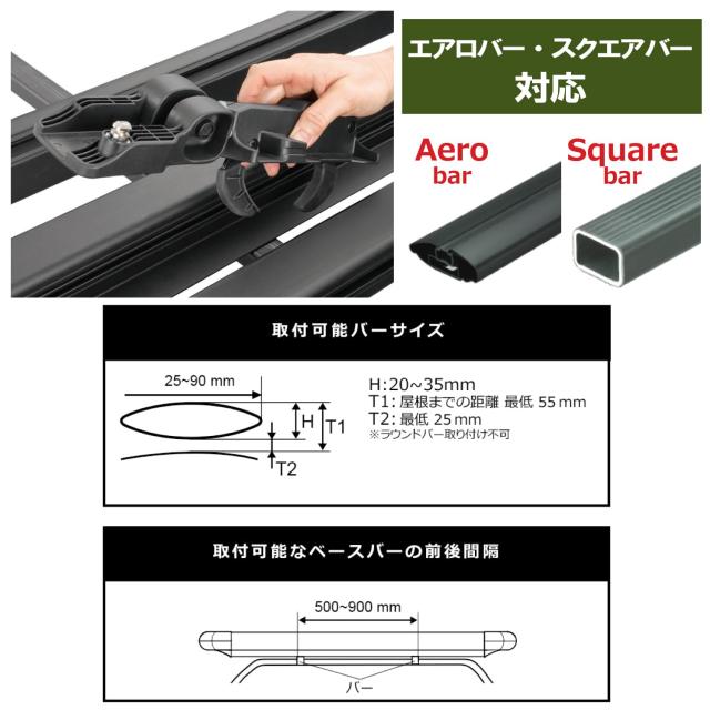 カーメイト(CARMATE) inno ルーフデッキ INA530用メモリークランプ 取付パーツ IOP58_2