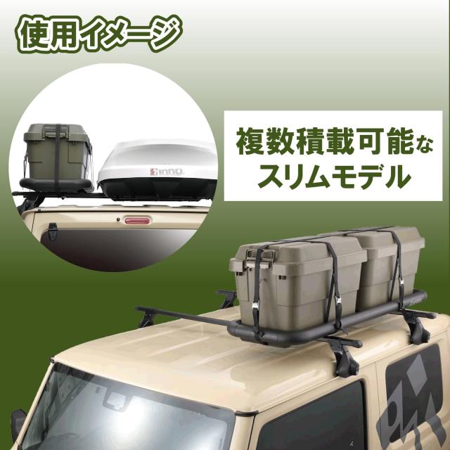 カーメイト(CARMATE) inno ルーフデッキ INA530用メモリークランプ 取付パーツ IOP58_3