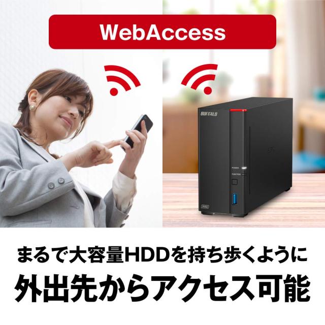 バッファロー BUFFALO リンクステーション LS710D/N ネットワークHDD 1ベイ 2TB LS710D0201/N_7