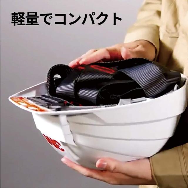 スリーエム] [新規格適合] フルハーネス 安全帯 伸縮式 ランヤード