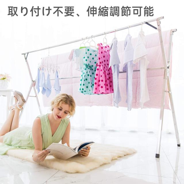 MEAKEA 洗濯物干し 布団干し 多機能 折り畳み ベランダ ふとん 無組立 伸縮 幅140~240? : MEAKEA 洗濯物干し 物干し 無組立 多機能 折り畳み