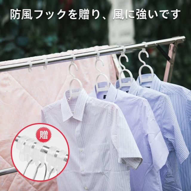 MEAKEA 洗濯物干し 布団干し 多機能 折り畳み ベランダ ふとん 無組立 伸縮 幅140~240? : MEAKEA 洗濯物干し 物干し 無組立 多機能 折り畳み