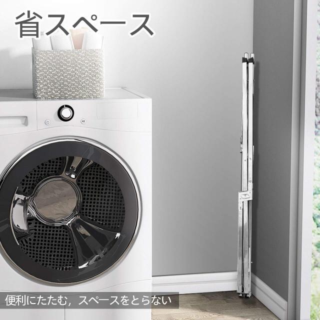 MEAKEA 洗濯物干し 物干し 無組立 多機能 折り畳み ものほし 大容量