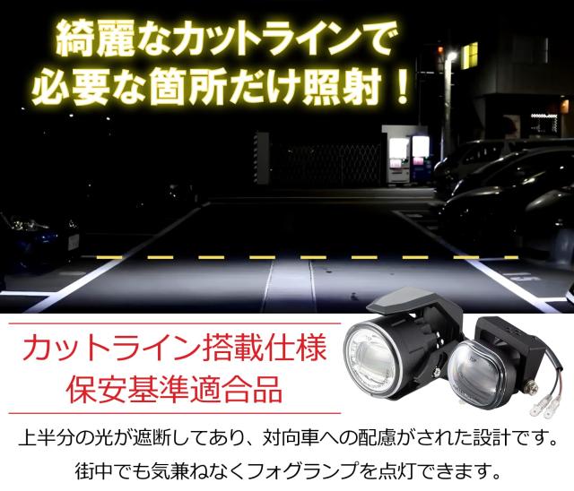 キジマ (kijima) バイク フォグランプキット CT125ハンターカブ