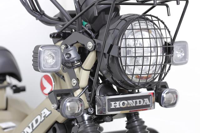 キジマ (kijima) バイク フォグランプキット CT125ハンターカブ(JA55