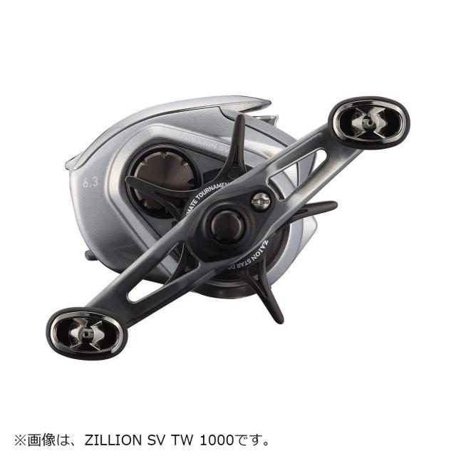 ダイワ ジリオン SV TW 1000H DAIWA ジリオン SV TW 1000H
