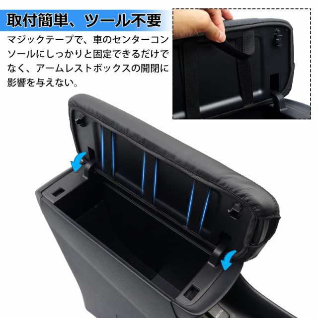 Cartist トヨタ プリウス 50系 アームレストカバー PRIUS 前期