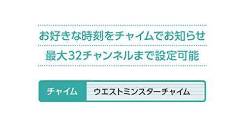 セイコークロック 掛け時計 オフィスタイプ チャイム プログラム機能 日付 カレンダー 電波 アナログ 銀色メタリック 350×68mm PT202S_4