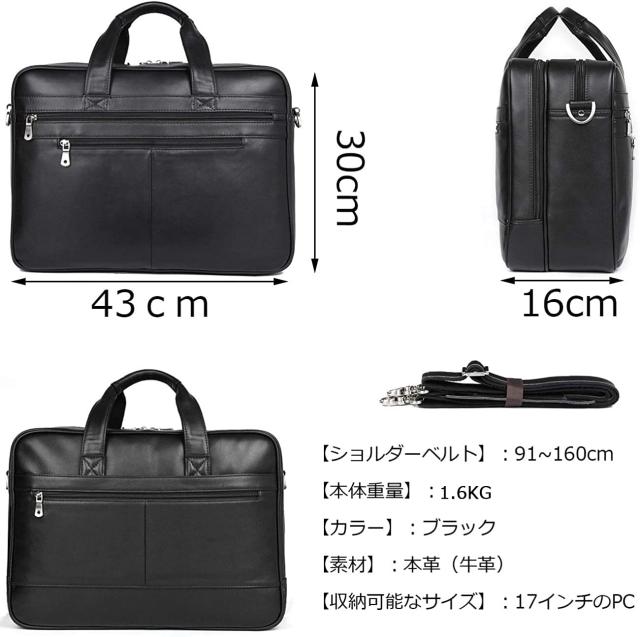 Ariga] ビジネスバッグ メンズ 本革 牛革 2way A4対応 自立 大容量
