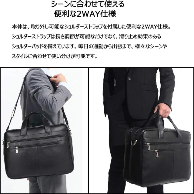 Ariga] ビジネスバッグ メンズ 本革 牛革 2way A4対応 自立 大容量