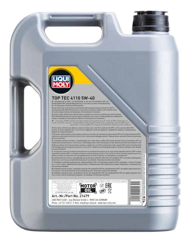 LIQUIMOLY（リキモリ） 4輪車用エンジンオイル Top Tec 4110 5W-40 