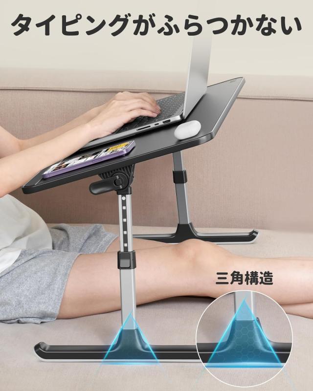 SAIJI ラップデスク 折りたたみテーブル ノートパソコンスタン