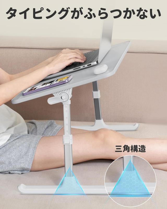 SAIJI 折りたたみテーブル ベッドテーブル ノートパソコン