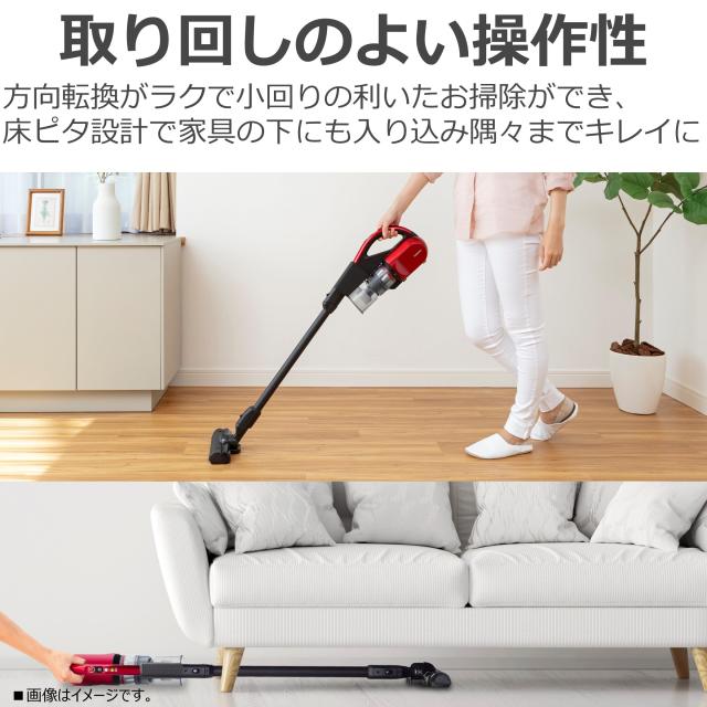 東芝 掃除機 コードレス スティック掃除機 一人暮らし 軽量 お手入れ
