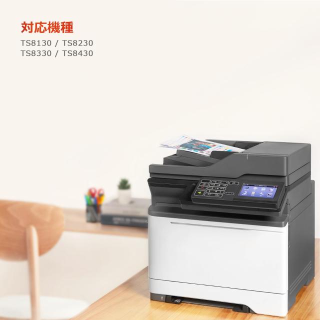 Canon BCI-381 インクカートリッジ 大容量 (XL) 4色セット 互換リサイクルインクカートリッジ [キヤノン BCI-381 380⁄6MP](標準