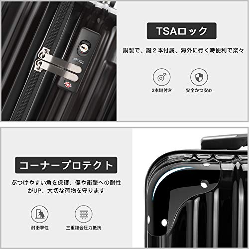[VARNIC] スーツケース キャリーバッグ  ダブルキャスター 耐衝撃  TSAローク搭載  (S サイズ(40.5L, 黒-2)