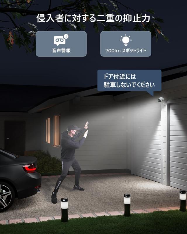 Reolink 防犯カメラ PoE給電 12MP カラーナイトビジョン 有線接続 屋外