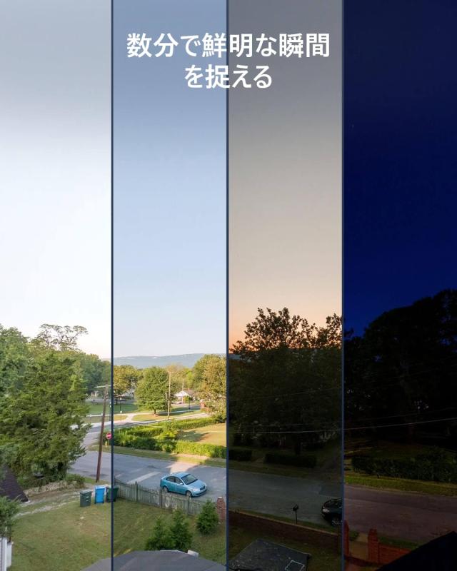 Reolink 防犯カメラ PoE給電 12MP カラーナイトビジョン 有線接続 屋外