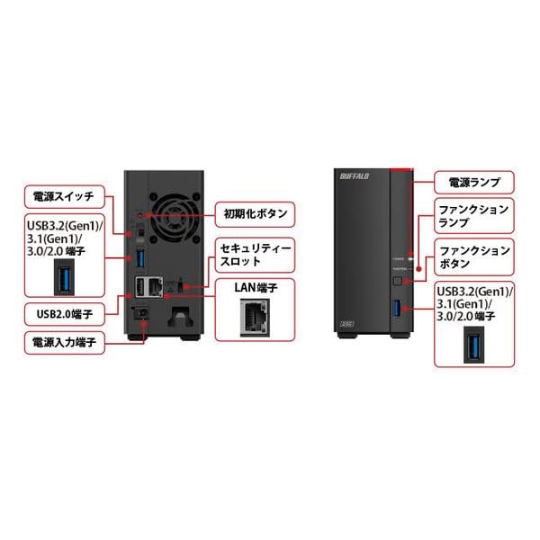 バッファロー LS710D0401 リンクステーション LS710D ネットワークHDD 1ベイ 4TB