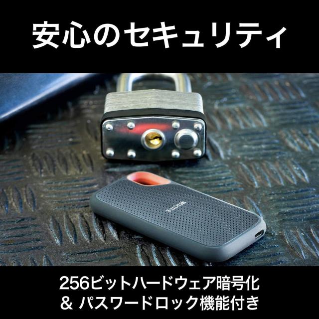 【Amazon.co.jp限定】SanDisk SSD 外付け 500GB USB3.2Gen2 読出最大1050MB/秒 防滴防塵 SDSSDE61-500G-GH25 エクストリーム ポータブルS_4