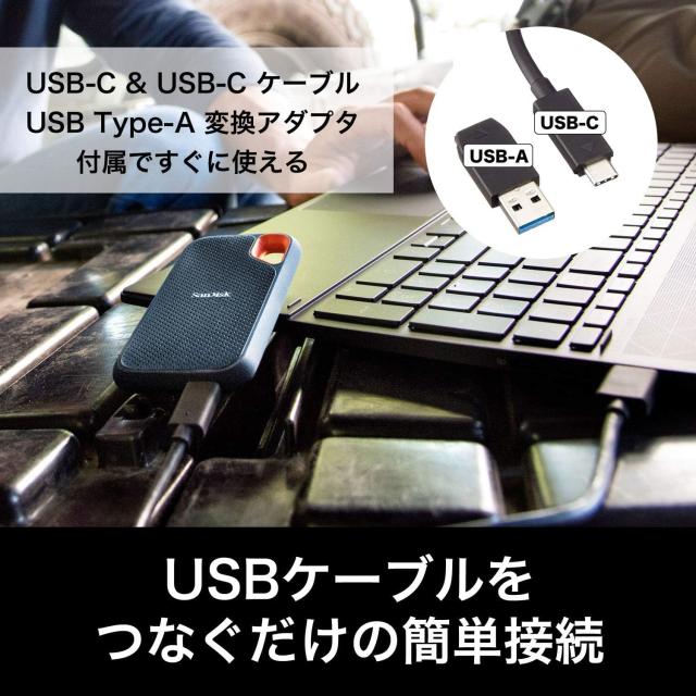 【Amazon.co.jp限定】SanDisk SSD 外付け 500GB USB3.2Gen2 読出最大1050MB/秒 防滴防塵 SDSSDE61-500G-GH25 エクストリーム ポータブルS_5