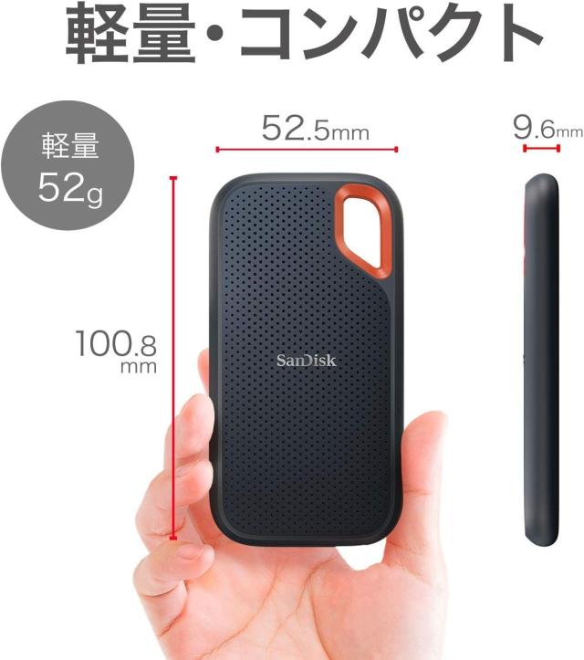 Amazon.co.jp限定】SanDisk SSD 外付け 1TB USB3.2Gen2 読出最大1050MB