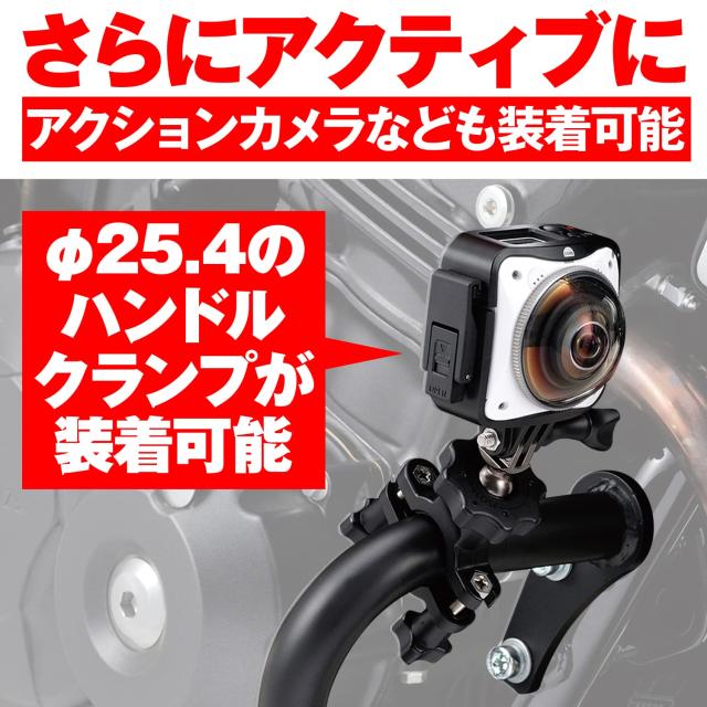 デイトナ(Daytona) バイク用 エンジンガード ハンターカブ CT125(20-22)専用 φ25.4 パイプエンジンガード 純正アンダーガード対応 グロ_3