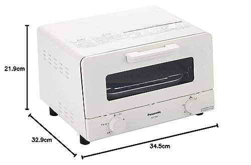 パナソニック トースター オーブントースター 4枚焼き対応 30分タイマー搭載 ホワイト NT-T501-W_8