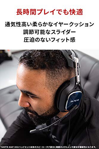 Logicool G ASTRO Gaming A40 ゲーミングヘッドセット PS5 PS4 PC 有線 5.1ch 3.5mm usb + MixAmp  Pro TR ミックスアンプ A40TR-MAP-002rの通販はau PAY マーケット - 昴マーケット | au PAY マーケット－通販サイト