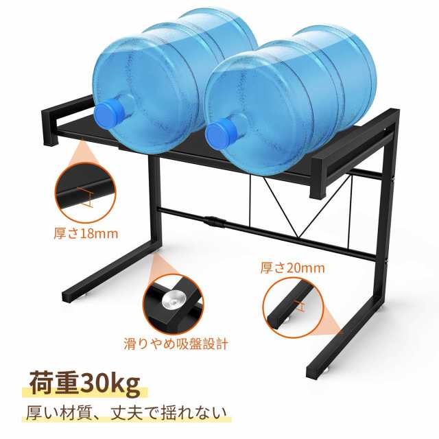 BESONTレンジ上ラック スチールラック 幅（39-54cm）伸縮式 荷重30kg レンジ台 キッチン収納棚 (ブラック S)の通販はau PAY  マーケット - Ｅ４Ｌｉｆｅ | au PAY マーケット－通販サイト