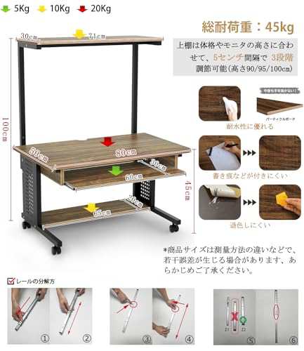 ローデスク パソコンデスク ローテーブル DEWEL 幅80×奥行50cm ロー