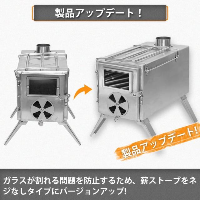 雪ページ TOMOUNT 薪ストーブ 断熱マット付き ウッドストーブ アウトドア