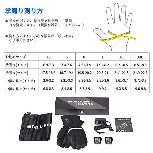 SNOW DEER バイク用 電熱グローブ ヒーター手袋 冬 防水 防寒 USB充電 充電式 7.4Vバッテリー付きの通販は SNOW DEER バイク用 電熱グローブ ヒーター手袋 冬 防水 防寒 USB充電 充電式 7.4Vバッテリー付きの通販は