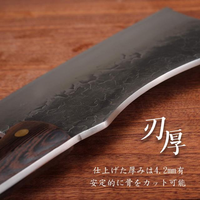 HIROSHI 重型骨切り中華包丁 肉切りナイフ 高炭素ステンレスの