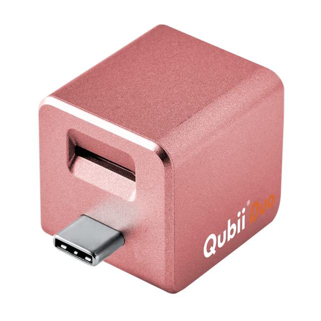 Maktar Qubii Duo USB Type C ローズゴールド (microSD別売) 充電しながら自動バックアップ SDロック機能搭載 iphone バックアップ usbメ_3