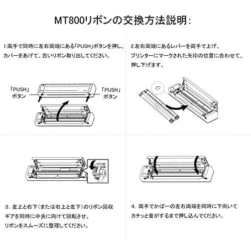 HPRT MT800 A4モバイルプリンター モノクロ 小型 ミニ コンパクト ポータブル 熱転写 ビジネス アウトドア 出張 プリンタの通販はau  PAY マーケット - エブリデイセレクト | au PAY マーケット－通販サイト