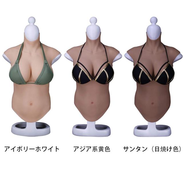 シリコンバストhuwahuwa