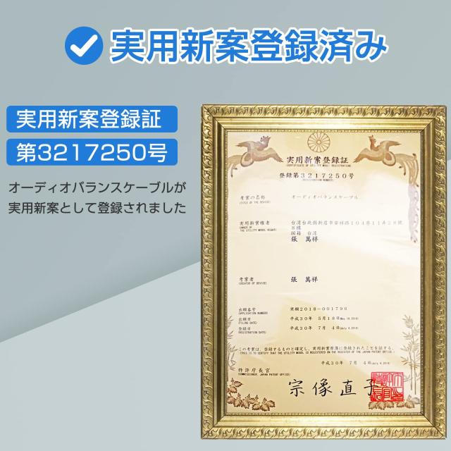 cooyin 2Pin 0.78mm リケーブル 4.4mm 3.5mm 2.5mm 3in1 L型 4芯 6N単結晶銅+4N銀メッキ銅 バランス ユニバーサル イヤホン/ヘッドホン