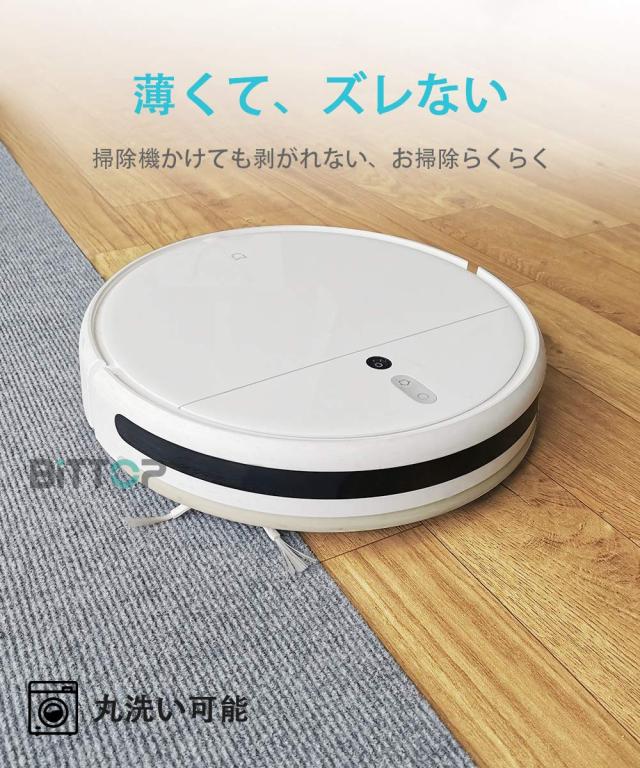廊下敷き マルチロールカーペット 吸着マット 足腰負担軽減 洗える 600*68cm 厚み4mm ずれない キッチンマット 階段カーペットマット 床_2
