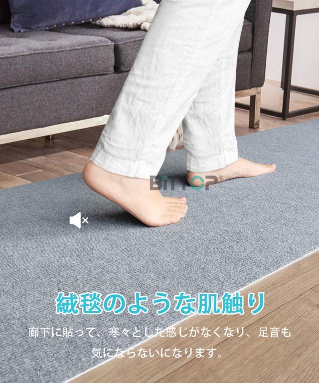 廊下敷き マルチロールカーペット 吸着マット 足腰負担軽減 洗える 600*68cm 厚み4mm ずれない キッチンマット 階段カーペットマット 床_3