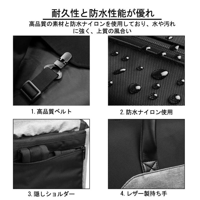 3WAYガーメントバッグ 50L大容量 IDEASHOW スーツ収納/靴収納ダッフルスーツカバー 型くずれ防止ボストンバッグ 出張用ビジネスバッグ リ