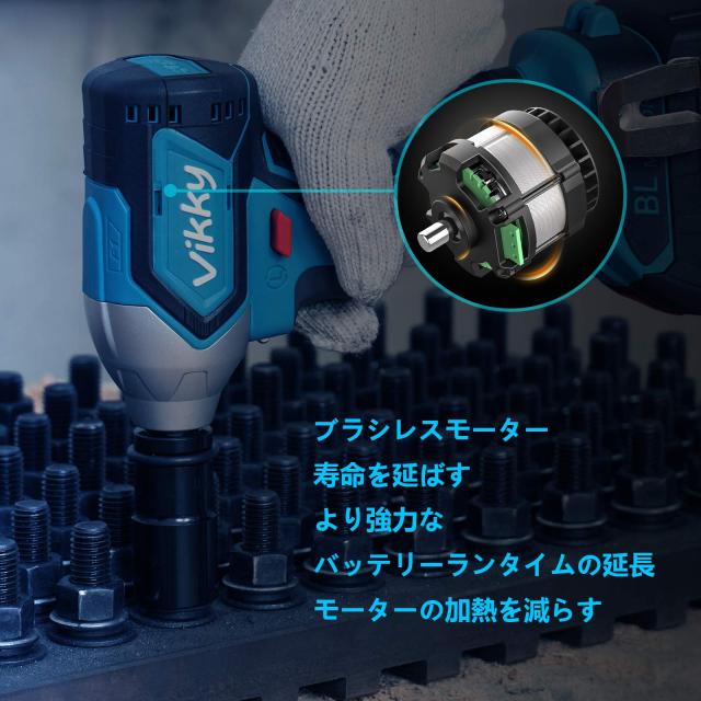 Vikky1 / 2インチ20Vコードレスインパクトレンチ4.2Ahブラシレス4スピードスクエアインターフェースインパクトレンチコンビネーションキ