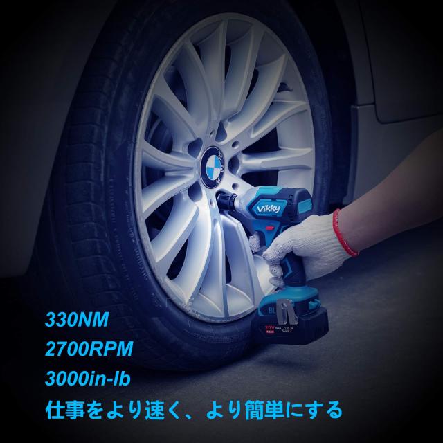Vikky1 / 2インチ20Vコードレスインパクトレンチ4.2Ahブラシレス4スピードスクエアインターフェースインパクトレンチコンビネーションキ